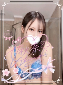 ༉‧₊˚#A523 #50000円❀༉‧₊˚.