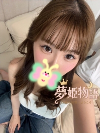 千佳 #24歳 📏 身長：159cm ｜ ⚖️ 体重：46kg ｜ 💋 バスト：Cカップ