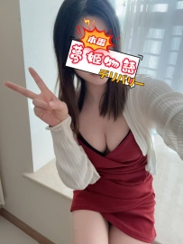 #出勤時間：13:00～23:00