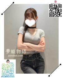 #B38 #21歳 #90000円 🧡職業：モデル