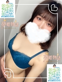 🧡千里 #27歳 #30000円 #大阪 🧡職業：レストラン店員 🧡スタイル：159cm 48kg Cカッ