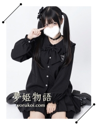 #B01 #18歳 #100000円 🧡職業：地雷系ガール 🧡スタイル：155cm 42kg Cカップ