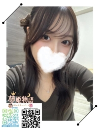 雅子 #25歳 🧡職業：研究室スタッフ 🧡スタイル：165cm 50kg Fカップ