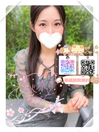 🤩🤩 #A440 #45歳 #30,000円 💐💐身長：157cm 💐💐体重：46kg 💐💐バスト：Dカップ