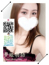 #B49 #30歳 #30000円 🧡職業：人妻