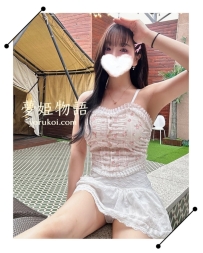 #A35  #25歳    #50000円   身長：155cm   体重：47kg   バスト：Dカップ