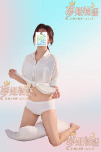 美香 #25歳 📏 身長：155 cm ｜ ⚖️ 体重：45 kg ｜ 💋 バスト：Bカップ