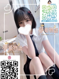 果歩（カホ） #20歳 🧡職業：女子大生