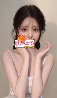 💋 本日出勤の女神リスト公開中！♥️ 📅【日付】7月31日（木）