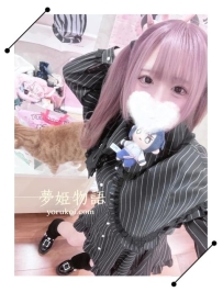 #20歳    #50000円   身長：158cm   体重：44kg   バスト：Cカップ