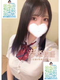 音子 #23歳 #大阪  📏 身長：158cm ｜ ⚖️ 体重：48kg ｜ 💋 バスト：Dカップ