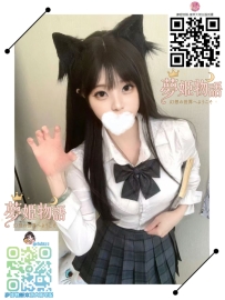 奈央（ナオ） #19歳 身長：156cm 体重：44kg バスト：Cカップ