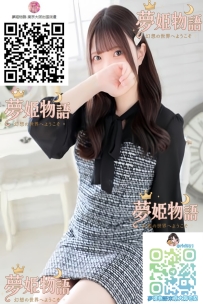 香里子 #24歳 📏 身長：160cm ｜ ⚖️ 体重：44kg ｜ 💋 バスト：Cカップ