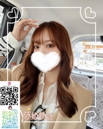 圓子 #26歳 #40000円 🧡スタイル：158cm 50kg Eカップ