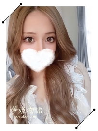 #A31  #25歳    #30000円   身長：159cm   体重：46kg   バスト：Dカップ