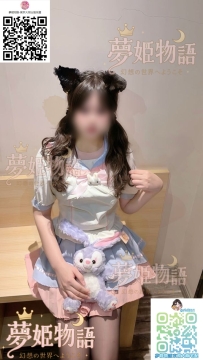 智子 #19歳 📏 身長：150 cm ｜ ⚖️ 体重：40 kg ｜ 💋 バスト：Bカップ