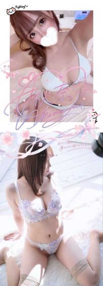 ༉‧₊˚#A533 #50000円❀༉‧₊˚.