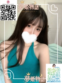 冬（フユ） #26歳 🧡職業：フリーランス