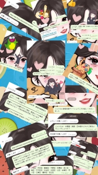 💌 いつもご相談・ご予約・お問い合わせありがとうございます 💌