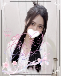 ༉‧₊˚#B473 #料金はお問い合わせください❀༉‧₊˚.