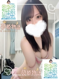 🧡職業：女子大生 🧡スタイル：159cm・44kg・Dカップ