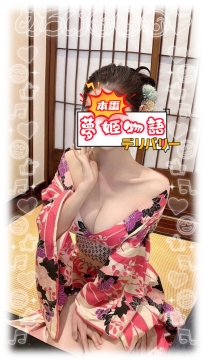 【あかつき（30歳）】妖艶で情熱的・夜を知り尽くしたエロスの化身💋
