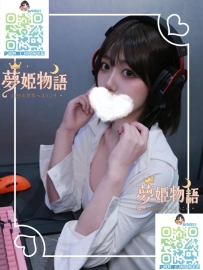 天音（あまね） #24歳 🧡職業：オタク系ゲーマー美少女 🧡スタイル：160cm 47kg Dカッ