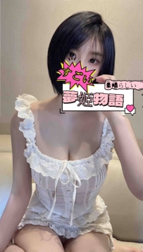 🍑【みなみ（20歳）】色白もっちり妹系ギャル