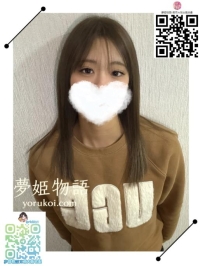 #B39 #21歳 #30000円 🧡職業：素人系