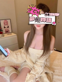 🍒【ユイ（24歳）】小惡魔な笑顔に翻弄される、密着系スキンシップ天使