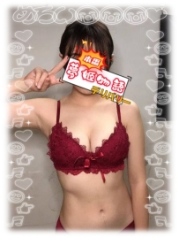 まこ（25歳） 小柄で礼儀正しい、ほんのり色気が漂うCカップOL💼🌸