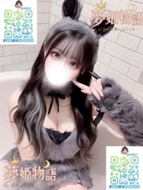 ①織姫  (https://t.me/iu7969/2742)【大阪・東京 予約可能】