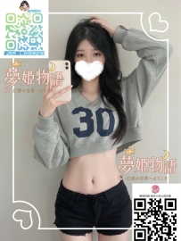 紗合（サア） #25歳 🧡職業：カメラアシスタント