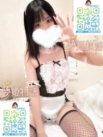 涼香 #22歲 #大阪 🧡職業：女子大生 🧡身材：155cm 41kg Bカップ