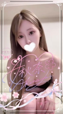 ༉‧₊˚#B530 #60000円❀༉‧₊˚.