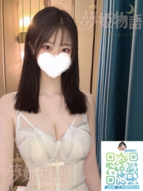 央衣 #23歳 #大阪 👙身材：161cm 50kg Fカップ