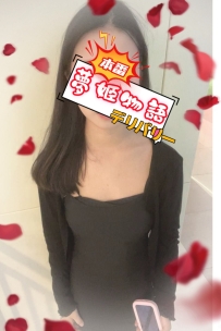 ゆい（22歳） 保育士出身、優しさに包まれたBカップ🌼🎠