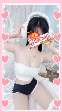 ゆめ（24歳） 清楚で柔らか、彼女感あふれるCカップの癒し系🎐💞