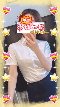 大人の女性って…怖い？それとも、甘えてみたい？