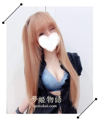 #B04 #27歳 #30000円 🧡職業：シングルマザー