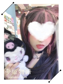 #A23  #20歳    #80000円   身長：156cm  体重：41kg バスト：Bカップ