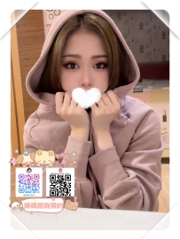 大阪 🤩🤩#B205 #20歳 💐💐#4万円60分