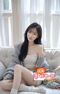 💋 本日出勤の女神リスト公開中！♥️ 📅【日付】8月1日（金）