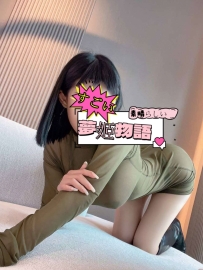 👠【ミオ（30歳）】人妻の柔肌、癒しと背徳のダブルパンチ
