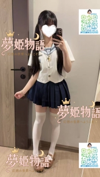 美桜 #18歳 #東京  📏 身長：150cm ｜ ⚖️ 体重：42kg ｜ 💋 バスト：Bカップ