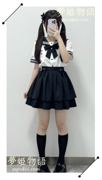 静香（しずか） #18歳 🧡 職業：学生