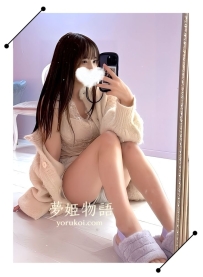 #A36  #25歳    #30000円   身長：155cm   体重：47kg   バスト：Dカップ