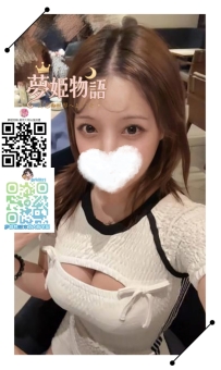 蜜羽（ミツハ）#22歳 身長：160cm 体重：50kg バスト：Fカップ