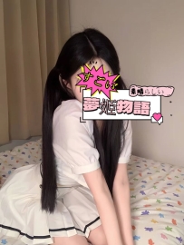 🍬【ミナ（26歳）】低音ボイスの色気系♡フェロモンだだ漏れ