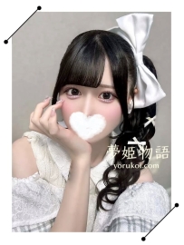 #B33 #22歳 #80000円 🧡職業：TikTok系インフルエンサー